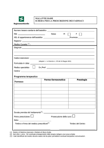 Modulo Prescrizione Farmaci Malattie Rare - Regione Lombardia