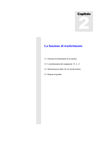 Funzione di trasferimento