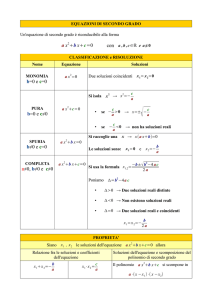 a x2 +b x+c=0 b=0 ec=0 b=0 ec≠0 b≠0 ec=0 a≠0, b≠0 ec≠0