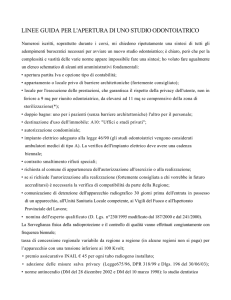 LINEE GUIDA PER L`APERTURA DI UNO STUDIO ODONTOIATRICO