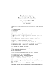 Esempio di prova parziale