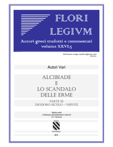 Lo scandalo delle Erme - parte III