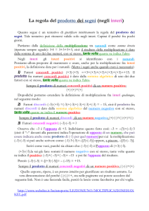 La regola del prodotto dei segni