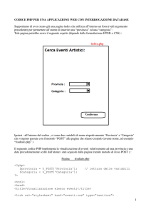 Sito Web con lettura database (PHP)