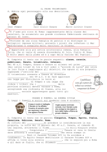 Il primo triumvirato