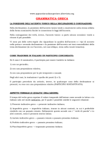 visualizza appunto - appunti scuola superiore