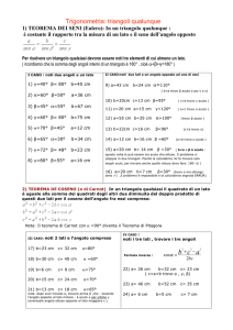 Trigonometria: triangoli qualunque