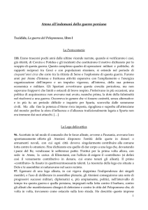 Atene all`indomani delle guerre persiane