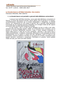 Scarica il file PDF