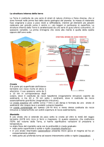 La Struttura Interna della Terra
