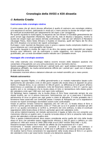 Cronologia della XVIII e XIX dinastia