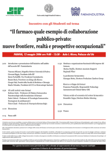 Il farmaco quale esempio di collaborazione pubblico