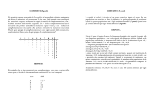 visualizza