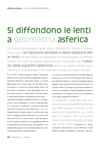 Si diffondono le lenti a geometria asferica