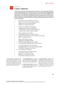 Contro i disertori - Zanichelli online per la scuola