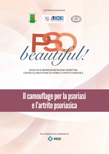 Il camouflage per la psoriasi e l`artrite psoriasica