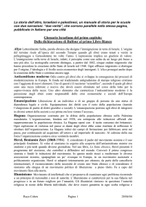 Glossario Israeliano del primo capitolo: Dalla dichiarazione di