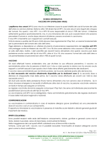 papilloma virus (hpv)