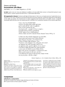 Invocazione alle Muse