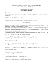 esercitazione in aula
