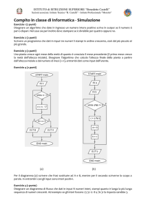 Simulazione diagrammi di flusso