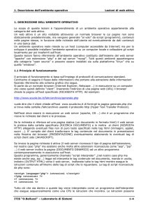 1. Descrizione dell`ambiente operativo Lezioni di web attivo ITIS “O