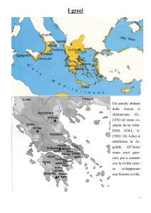 I greci - Salvatore