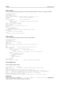 Python - Matefilia
