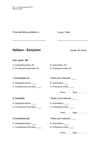 Italiano - Soluzioni