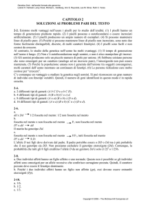 scarica il file