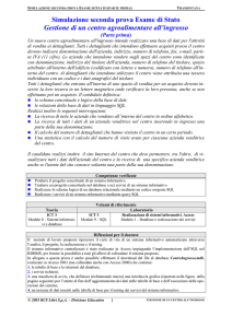 Simulazione seconda prova Esame di Stato Gestione di un centro