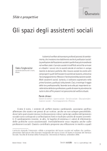 Gli spazi degli assistenti sociali