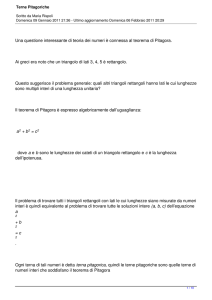 Terne Pitagoriche - Benvenuto in Mente Geniale!