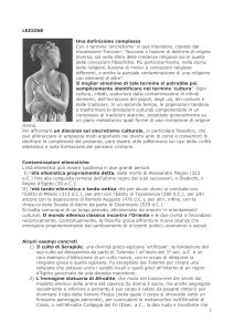Lezione in PDF