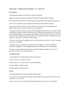 Classe 2AL – Programma di Italiano – a.s. 2012-13.