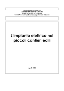 L`impianto elettrico nei piccoli cantieri edili