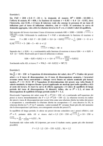 modello AD-AS