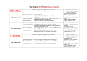 LETTERE_BIENNIO classico e linguistico