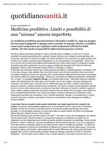 Medicina predittiva. Limiti e possibilità di una "scienza