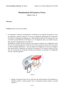 Soluzione - Istituto Romano Bruni