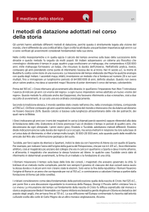 I metodi di datazione adottati nel corso della storia
