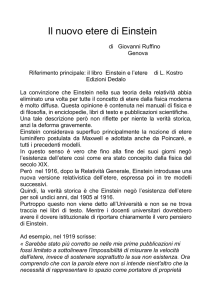 Il nuovo etere di Einstein