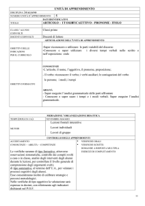 Italiano 5 grammatica