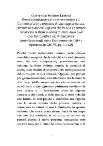 UNICUM OPTICAE, CATOPTRICAE,
