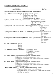 Verifica finale: test