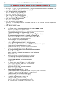 UN`ANAFORA DELL`ANTICA TRADIZIONE ISPANICA