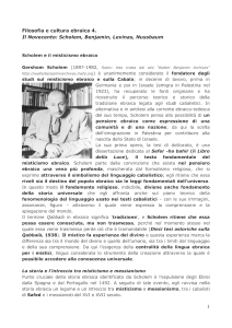 Lezione in PDF