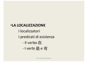 Il verbo在