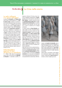 La Cina nella storia
