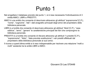 Progettazione di un database